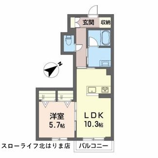 【間取り】 | ラグラースコート