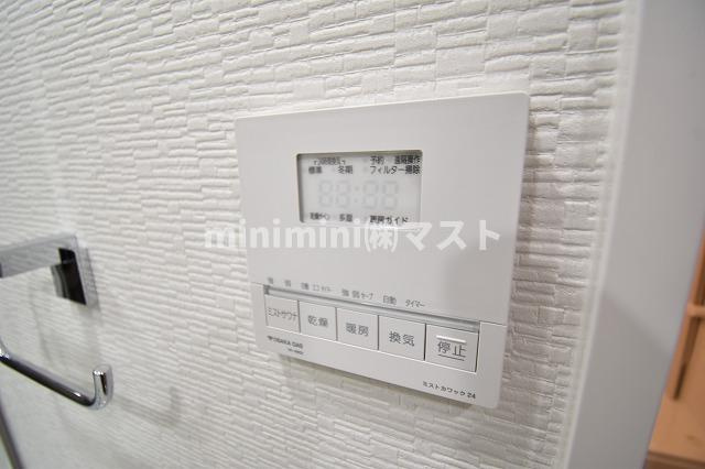 リーガル南久宝寺Ⅱの設備