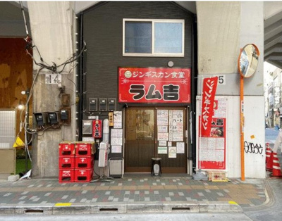 【外観】 | 浅草橋高架下店舗