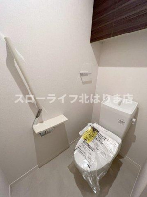 【トイレ】 | ラグラースコート