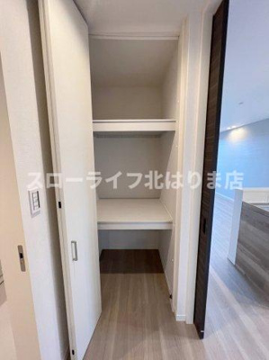 【収納】 | ラグラースコート