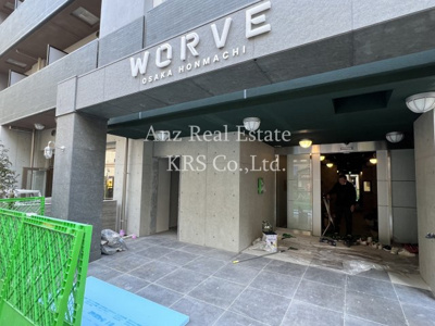 【エントランス】 | WORVE大阪本町　仲介手数料無料