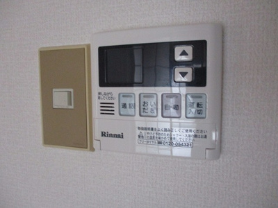 【設備】 | アメニティ東津田