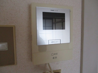 【セキュリティ】 | アメニティ東津田