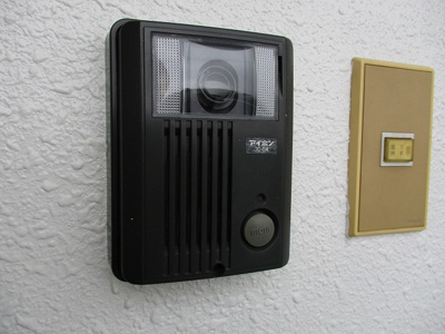 【セキュリティ】 | アメニティ東津田