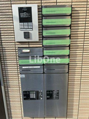 【その他共用部分】 | ガレ本八幡