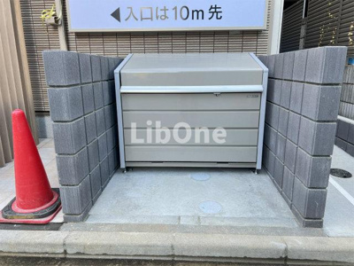 【その他共用部分】 | ガレ本八幡