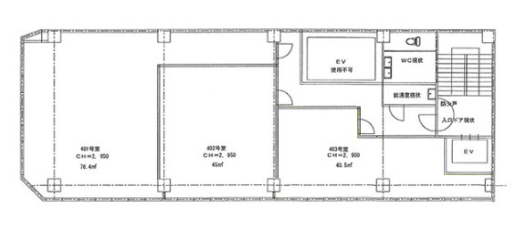 KS名古屋ビル【　オフィスおすすめ　】