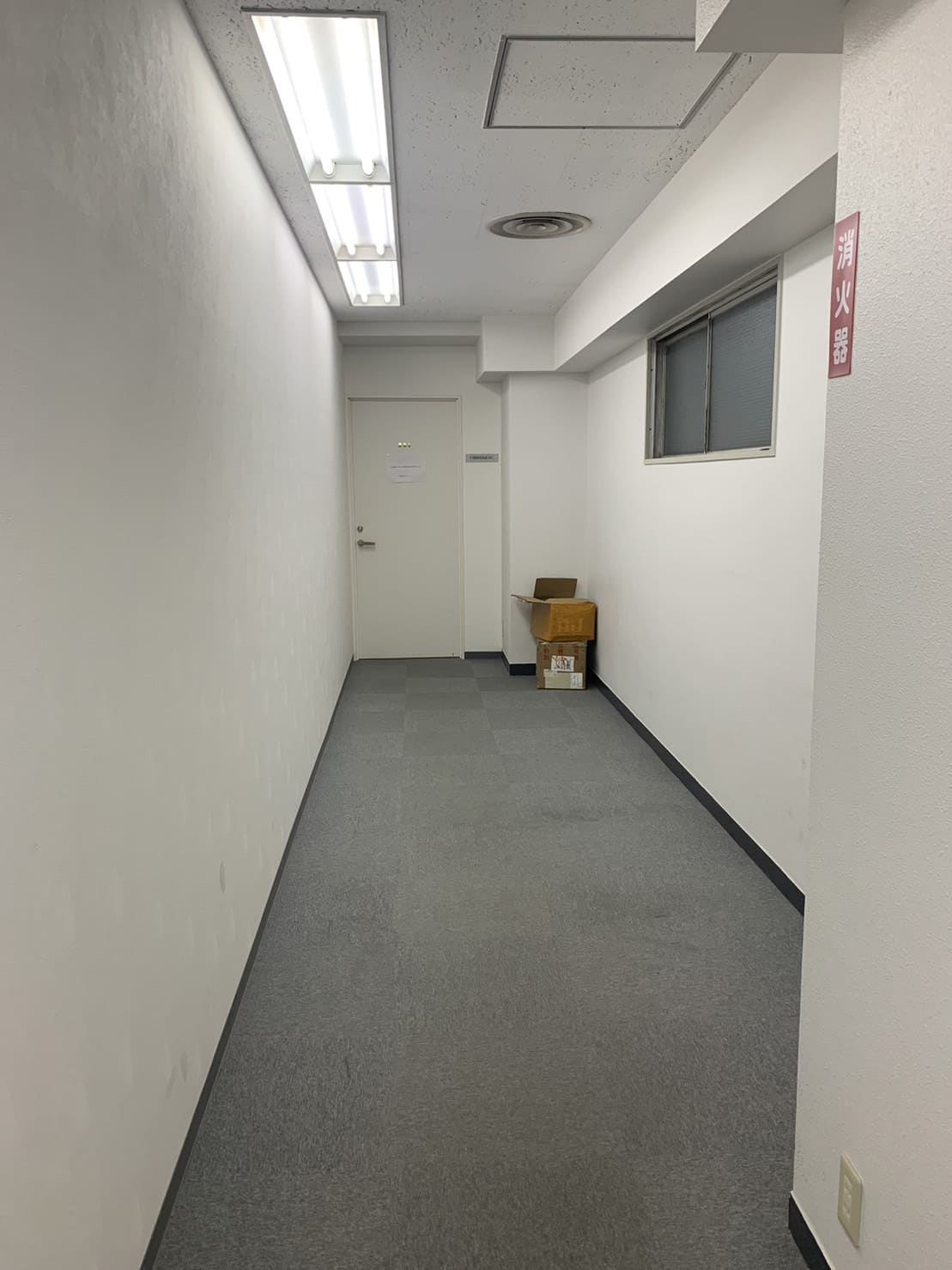 KS名古屋ビル【　オフィスおすすめ　】