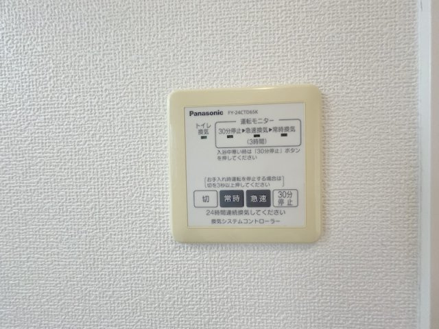 カサベルテＭの設備