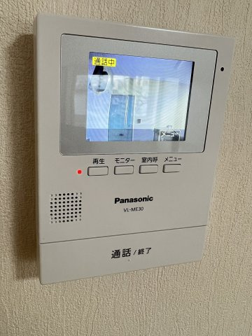 フローラル上越のセキュリティ