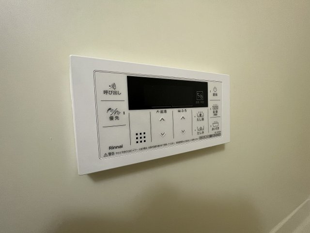 フローラル上越の設備