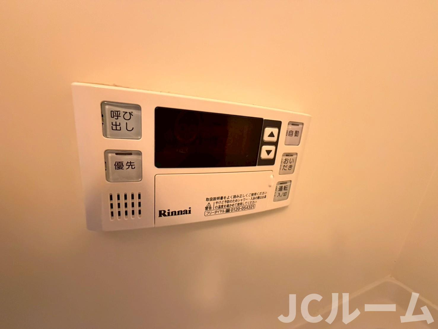 フローラル上越のセキュリティ