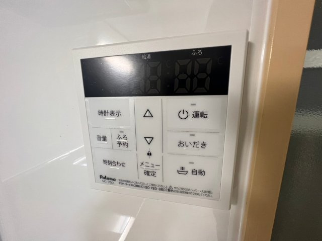 フローラル上越　弐番館の設備