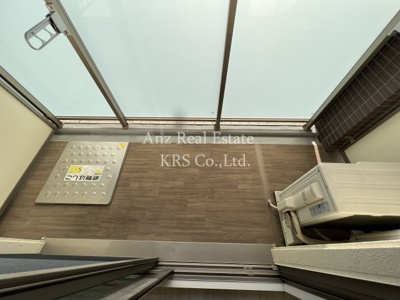 【バルコニー】 | スプランディッドキャトル | 物干し竿付き！南面バルコニー♪