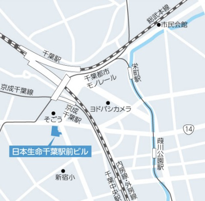 【地図】 | 日本生命千葉駅前ビル