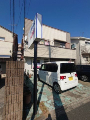 【駐車場】 | 郭貸事務所