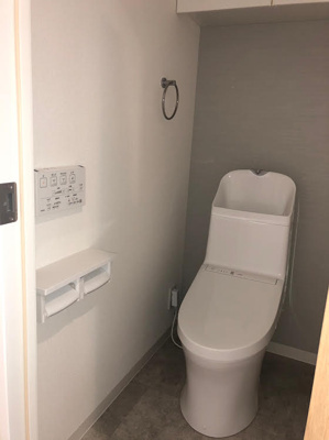 【トイレ】 | 御影プライムハイツ