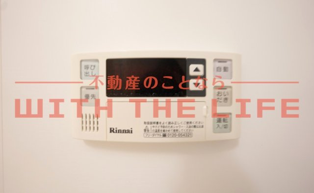 プログレスⅠ【10，000円キャッシュバック対象物件】の設備