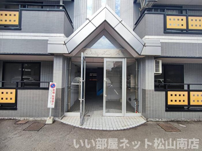 【エントランス】 | リビングアレイＫ