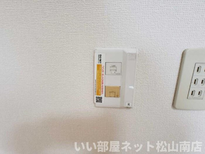 【その他】 | リビングアレイＫ