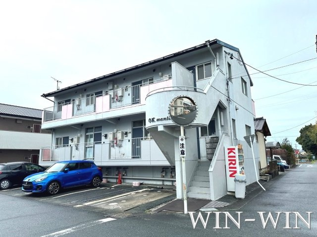 OKマンション