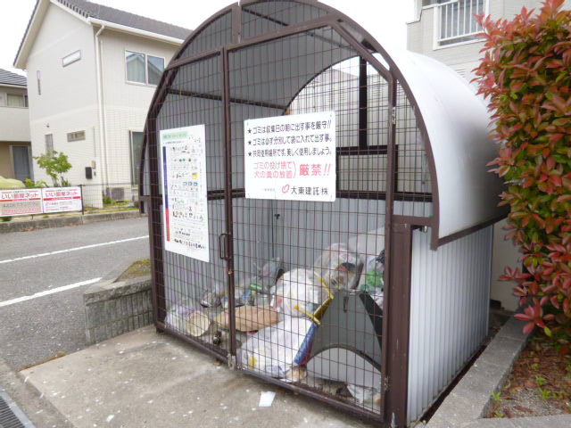 グランデールＡのその他共用部分|敷地内ゴミＳＴ