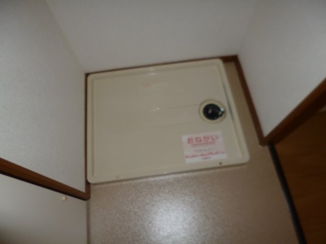 くらしきグリーンハイツのその他|洗濯機置き場