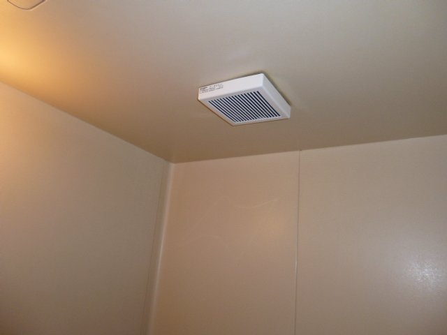 エルディムシャルマンＢの浴室|浴室換気扇