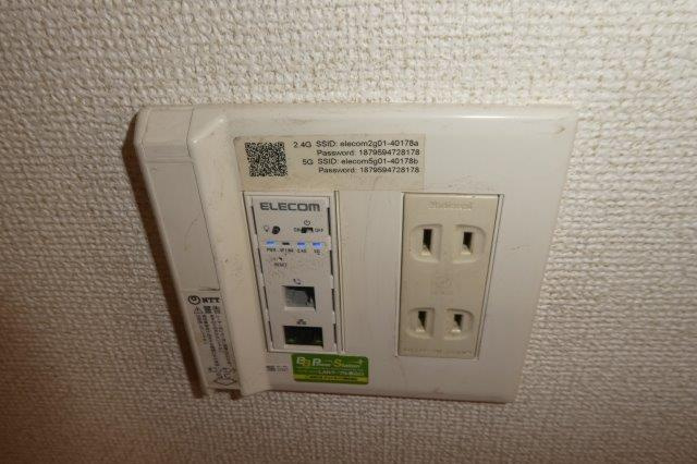 アウローラＢの設備|無料ＷＩ－ＦＩ完備。