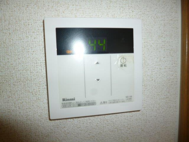 フィオーレ早島Ｂの設備|給湯リモコン