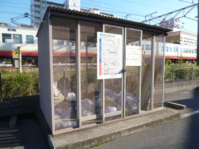 倉敷市老松町１丁目のアパートのその他共用部分|敷地内ゴミST