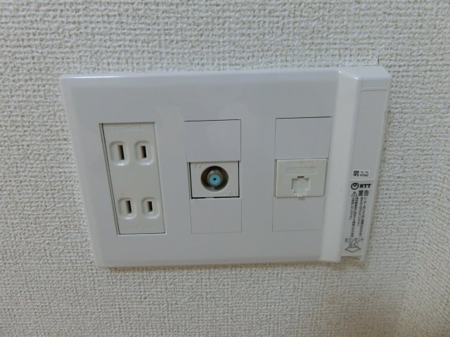 【設備】 | メゾン　ボヌールⅢ