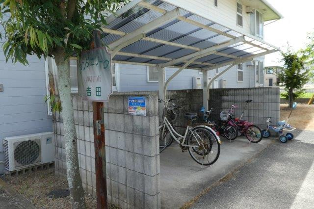 アンジェリーク吉田Ａのその他共用部分|駐輪場