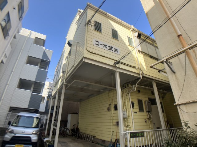 コーポ武井の外観