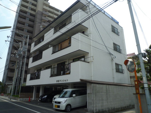 波田マンションの外観