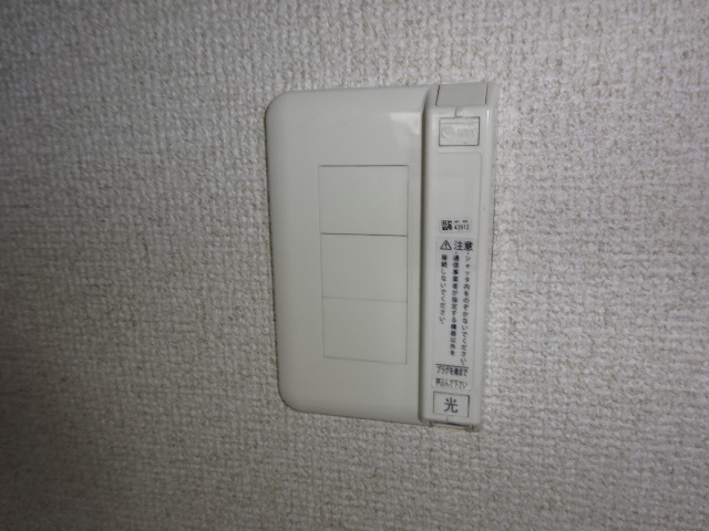 波田マンションのその他
