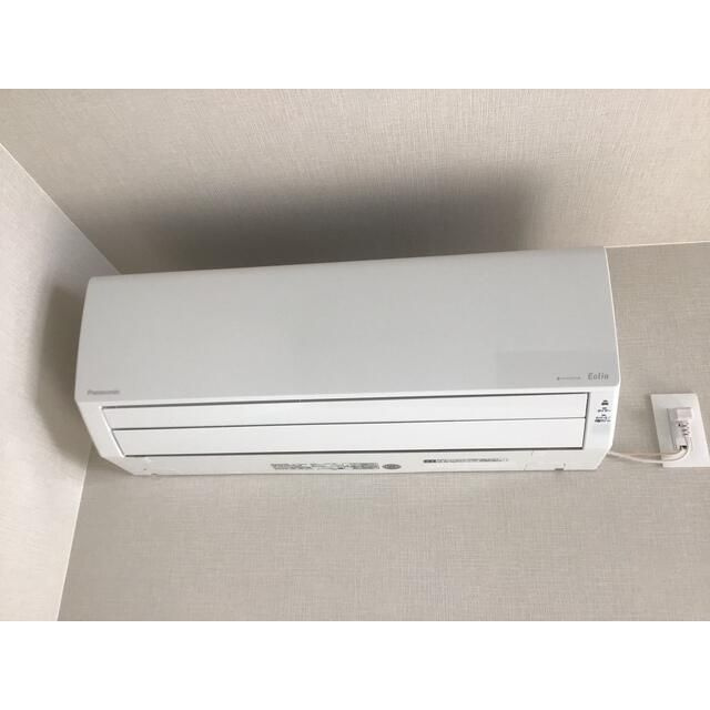 イーストピアの設備
