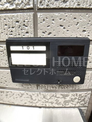  | シャンピア吉久Ｃ
