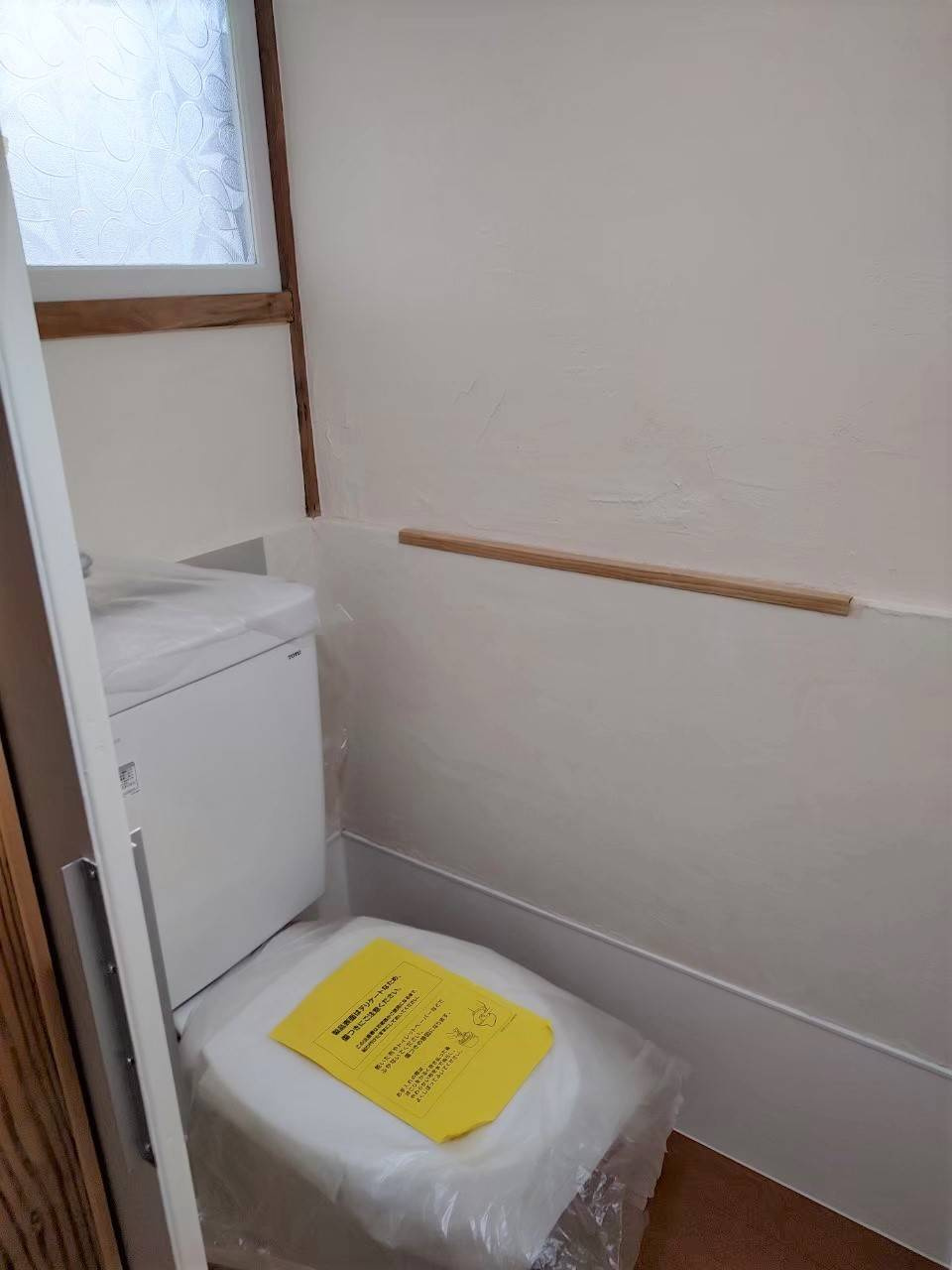K貸家のトイレ