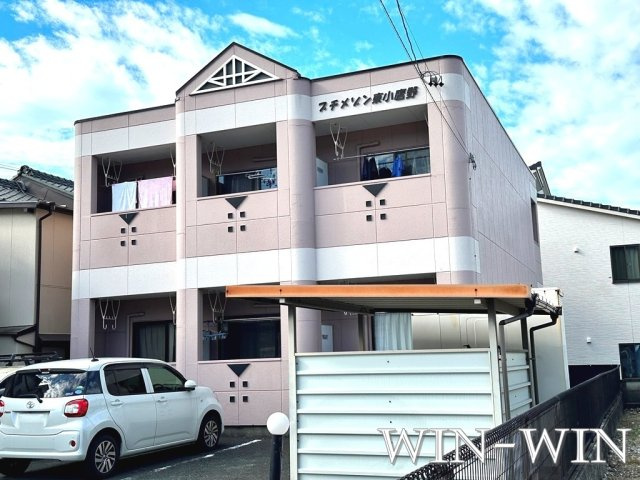 プチメゾン東小鷹野の外観