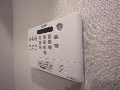 【セキュリティ】 | D-room国芳