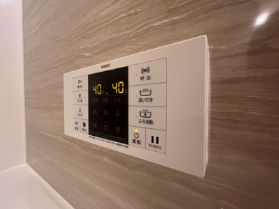 【設備】 | D-room国芳