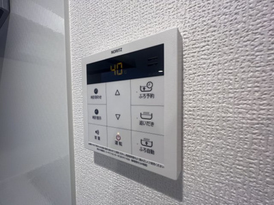 【設備】 | D-room国芳