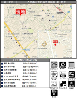 【地図】 | 三芳町藤久保　新築戸建て　