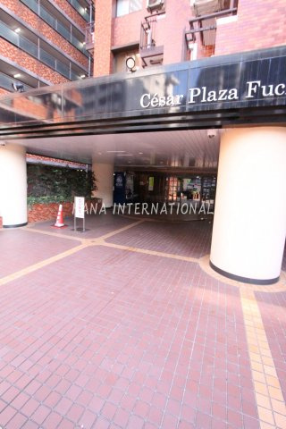 セザールプラザ府中のエントランス