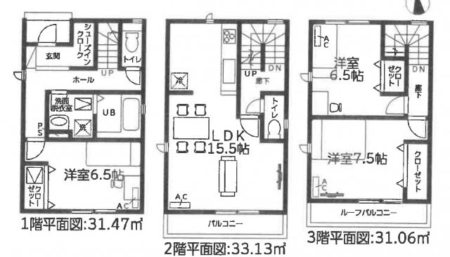 南区南野21-1期 全8棟　＜仲介手数料無料＞星崎小・本城中　新築一戸建て