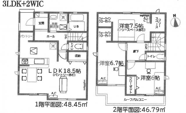 南区南野21-1期 全8棟　＜仲介手数料無料＞星崎小・本城中　新築一戸建て