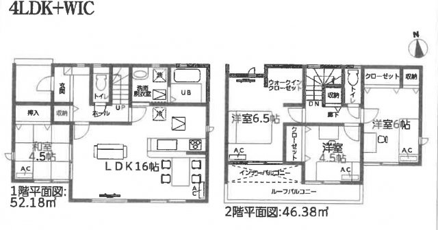 南区南野21-1期 全8棟　＜仲介手数料無料＞星崎小・本城中　新築一戸建て