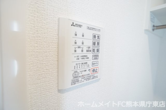 D-room本山の設備